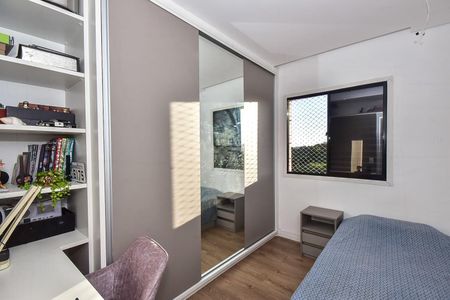 Apartamento à venda com 145m², 3 quartos e 2 vagasQuarto 1