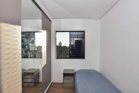 Apartamento à venda com 145m², 3 quartos e 2 vagasQuarto 1