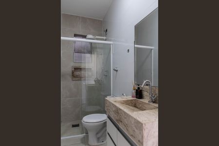 Apartamento para alugar com 70m², 1 quarto e sem vagaBanheiro da Suíte