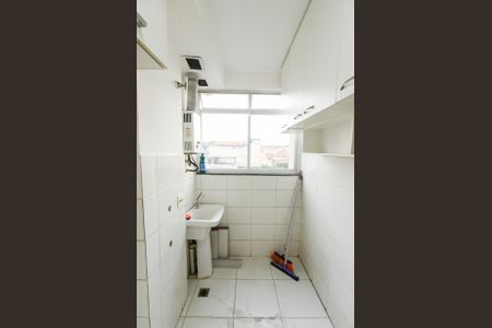Apartamento à venda com 47m², 2 quartos e sem vaga Apartamento à venda com 47m², 2 quartos e sem vagaÁrea de Serviço