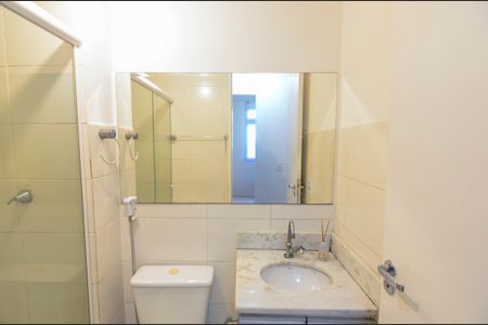 Apartamento à venda com 47m², 2 quartos e sem vaga Apartamento à venda com 47m², 2 quartos e sem vagaBanheiro