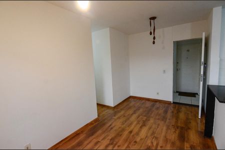Apartamento à venda com 47m², 2 quartos e sem vaga Apartamento à venda com 47m², 2 quartos e sem vagaSala