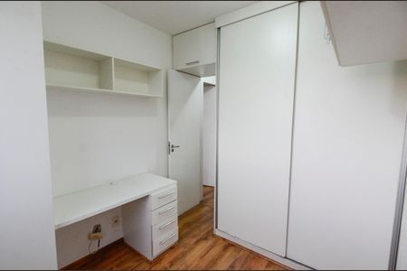 Apartamento à venda com 47m², 2 quartos e sem vaga Apartamento à venda com 47m², 2 quartos e sem vagaQuarto 1