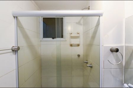 Apartamento à venda com 47m², 2 quartos e sem vaga Apartamento à venda com 47m², 2 quartos e sem vagaBanheiro