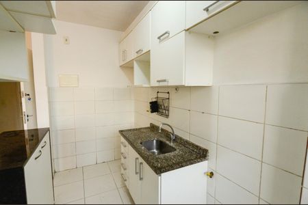 Apartamento à venda com 47m², 2 quartos e sem vaga Apartamento à venda com 47m², 2 quartos e sem vagaCozinha