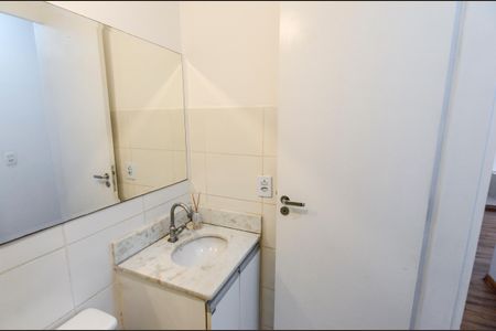 Apartamento à venda com 47m², 2 quartos e sem vaga Apartamento à venda com 47m², 2 quartos e sem vagaBanheiro