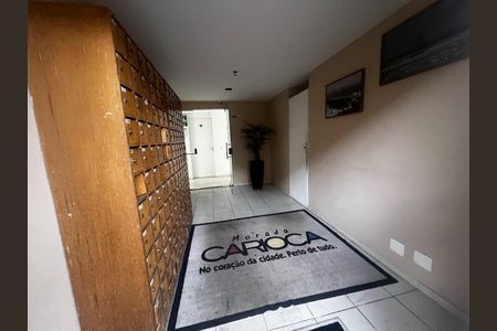 Apartamento à venda com 47m², 2 quartos e sem vaga Apartamento à venda com 47m², 2 quartos e sem vagaHall