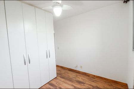 Apartamento à venda com 47m², 2 quartos e sem vaga Apartamento à venda com 47m², 2 quartos e sem vagaQuarto 2