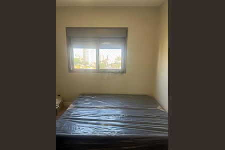 Apartamento à venda com 2 quartos, 48m² em Jardim Independência (São Paulo), São Paulo