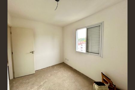Apartamento à venda com 62m², 2 quartos e 2 vagasQuarto 1