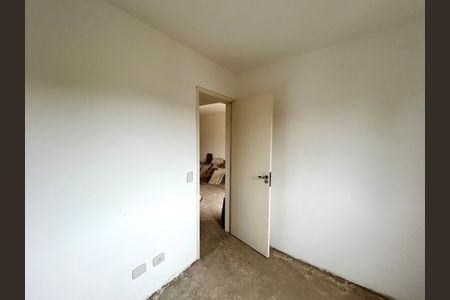 Apartamento à venda com 62m², 2 quartos e 2 vagasQuarto 1