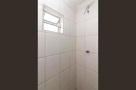 Casa para alugar com 48m², 1 quarto e sem vagaBanheiro da Suíte
