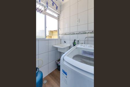 Apartamento à venda com 48m², 2 quartos e 1 vagaCozinha e Área de Serviço