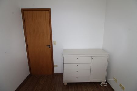 Quarto de apartamento para alugar com 2 quartos, 57m² em Floradas de São José, São José dos Campos