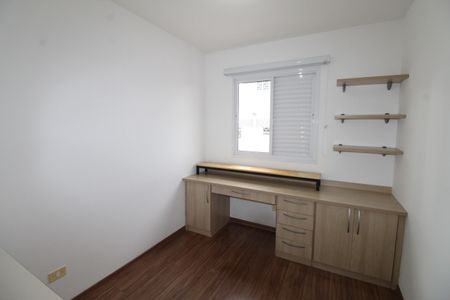 Apartamento para alugar com 57m², 2 quartos e 1 vagaQuarto