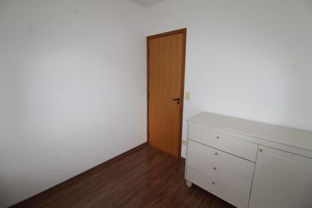 Apartamento para alugar com 57m², 2 quartos e 1 vagaQuarto