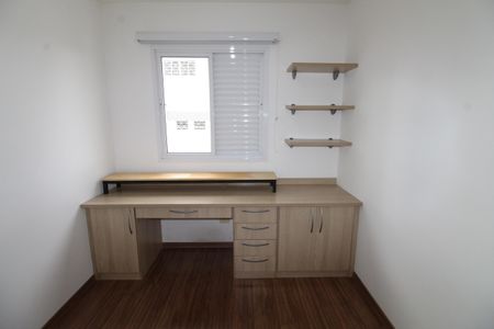 Apartamento para alugar com 57m², 2 quartos e 1 vagaQuarto