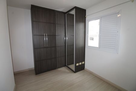 Apartamento para alugar com 57m², 2 quartos e 1 vagaSuíte