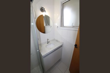 Apartamento para alugar com 57m², 2 quartos e 1 vagaBanheiro