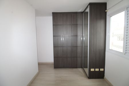 Apartamento para alugar com 57m², 2 quartos e 1 vagaSuíte