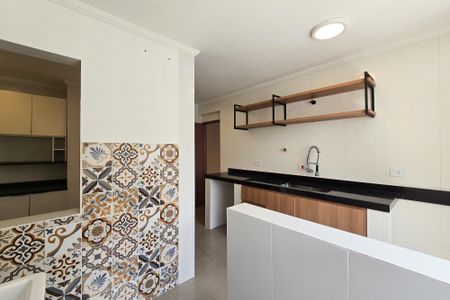 Apartamento à venda com 89m², 2 quartos e 2 vagas Apartamento à venda com 89m², 2 quartos e 2 vagasÁrea de Serviço