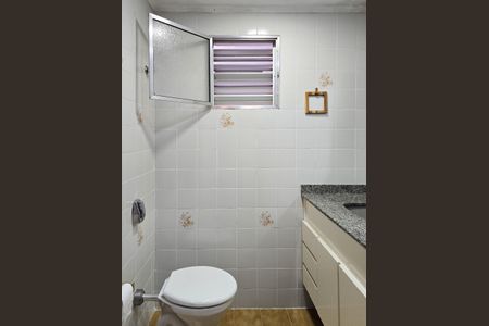 Apartamento à venda com 89m², 2 quartos e 2 vagas Apartamento à venda com 89m², 2 quartos e 2 vagasBanheiro Social