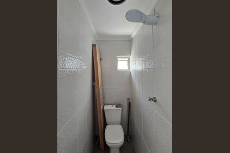 Apartamento à venda com 89m², 2 quartos e 2 vagas Apartamento à venda com 89m², 2 quartos e 2 vagasBanheiro de serviço