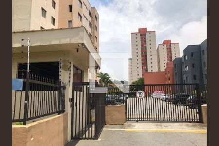 Apartamento à venda com 89m², 2 quartos e 2 vagas Apartamento à venda com 89m², 2 quartos e 2 vagasFachada