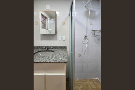 Apartamento à venda com 89m², 2 quartos e 2 vagas Apartamento à venda com 89m², 2 quartos e 2 vagasBanheiro Social