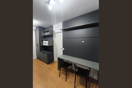 Studio para alugar com 27m², 1 quarto e sem vaga Studio para alugar com 27m², 1 quarto e sem vagaSala