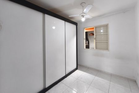 Quarto 2 de casa para alugar com 2 quartos, 200m² em Residencial Cosmos, Campinas