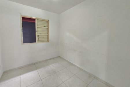 Quarto 1 de casa para alugar com 2 quartos, 200m² em Residencial Cosmos, Campinas