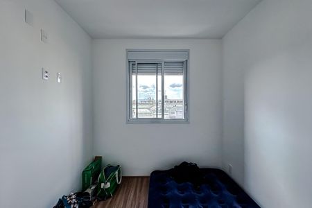 Apartamento para alugar com 39m², 2 quartos e sem vaga Apartamento para alugar com 39m², 2 quartos e sem vagaQuarto 1