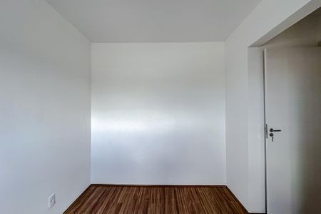 Apartamento para alugar com 39m², 2 quartos e sem vaga Apartamento para alugar com 39m², 2 quartos e sem vagaQuarto 1