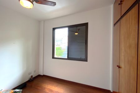 Apartamento à venda com 155m², 4 quartos e 2 vagasQuarto 4