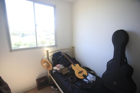 Apartamento à venda com 52m², 2 quartos e 1 vagaQuarto