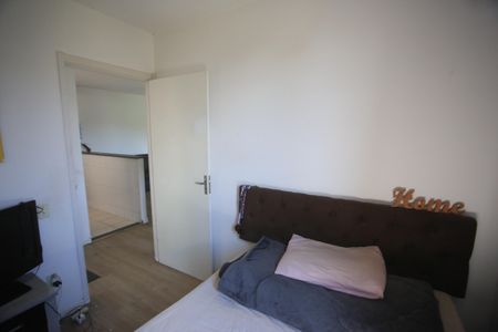 Apartamento à venda com 52m², 2 quartos e 1 vagaQuarto 2