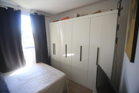 Apartamento à venda com 52m², 2 quartos e 1 vagaQuarto 2