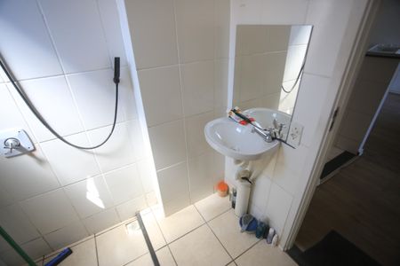 Apartamento à venda com 52m², 2 quartos e 1 vagaBanheiro