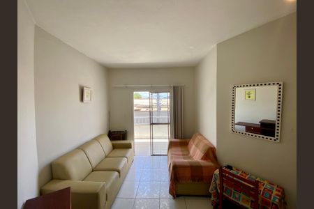 Apartamento para alugar com 2 quartos, 70m² em Maracanã, Praia Grande
