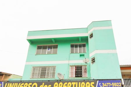 Apartamento para alugar com 50m², 1 quarto e sem vaga Apartamento para alugar com 50m², 1 quarto e sem vagaFachada