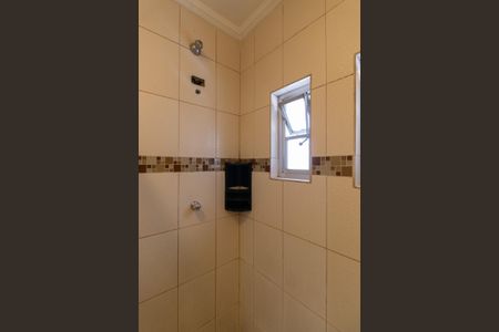 Casa à venda com 180m², 4 quartos e 5 vagas Casa à venda com 180m², 4 quartos e 5 vagasBanheiro 1