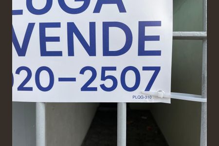 Casa à venda com 180m², 4 quartos e 5 vagas Casa à venda com 180m², 4 quartos e 5 vagasPLQG-310