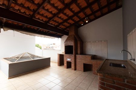 Casa para alugar com 300m², 3 quartos e 3 vagasÁrea gourmet