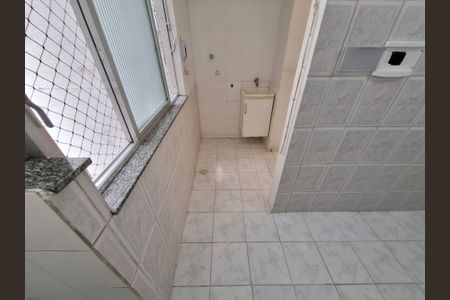 Apartamento à venda com 47m², 2 quartos e sem vagaCozinha e Área de Serviço 