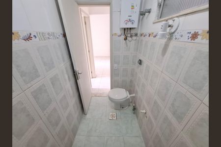 Apartamento à venda com 47m², 2 quartos e sem vagaBanheiro 