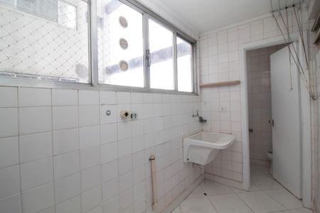 Apartamento à venda com 100m², 2 quartos e 1 vagaÁrea de Serviço