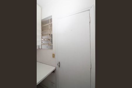 Apartamento à venda com 100m², 2 quartos e 1 vagaQuarto de Serviço