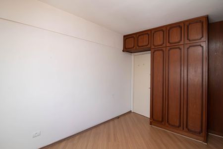 Apartamento à venda com 100m², 2 quartos e 1 vagaQuarto 2
