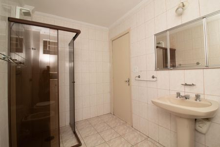Apartamento à venda com 100m², 2 quartos e 1 vagaBanheiro
